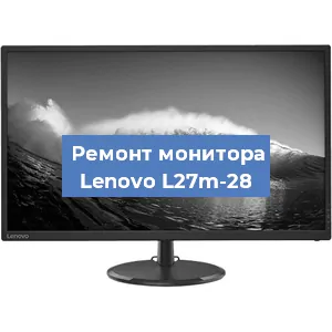 Замена разъема HDMI на мониторе Lenovo L27m-28 в Санкт-Петербурге